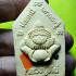 KhunPaen Rahu Charming Wealth Rich Money Lp Key White Be2555 Thai Amulet #17080