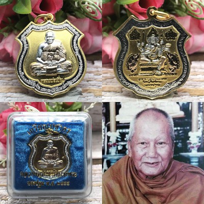 Lucky Rich Medal Meditation Monk Pern Phom 4face Deity Be2558 Thai Amulet #17084