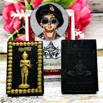 Aikai Watjaedee Guman Boy Praying Miracle Boost Fortune Be2562 Thai Amulet 17087