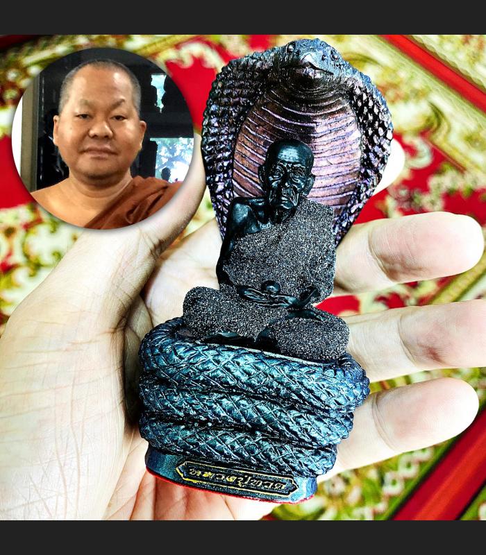 Tuad Statue Leklai Dust Rainbow Immortal Cobra Shield Somporn Thai Amulet #17091