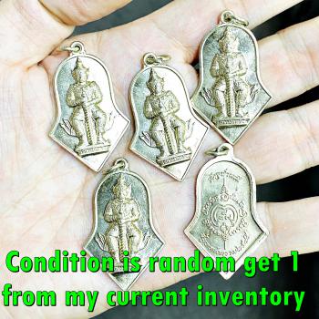 Wessuwan Protect Shield Ghost Magic Thai Amulet Be2545 Lp Itt Watjulamani #17092