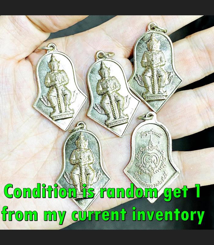 Wessuwan Protect Shield Ghost Magic Thai Amulet Be2545 Lp Itt Watjulamani #17092