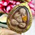 Certificate Lucky Gambling Casino Pidta Closed Eye Koon Banrai Thai Amulet 17102