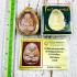 Certificate Lucky Gambling Casino Pidta Closed Eye Koon Banrai Thai Amulet 17102