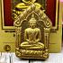 Certificate KhunPaen Rich Sakorn Be2551 Trimas51 Silver Takrut Thai Amulet 17105 +CARD OF AUTHENTIC