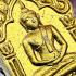 Certificate KhunPaen Rich Sakorn Be2551 Trimas51 Silver Takrut Thai Amulet 17105 +CARD OF AUTHENTIC