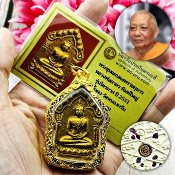 KHUNPAEN PPKM GUMAN ASHES AMULET THAI LUCKY GAMBLING WIN TRIMAS51 BE2551 LP SAKORN +CERTIFICATE OF AUTHENTIC CARD DDPRA