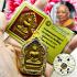 KHUNPAEN PPKM GUMAN ASHES AMULET THAI LUCKY GAMBLING WIN TRIMAS51 BE2551 LP SAKORN +CERTIFICATE OF AUTHENTIC CARD DDPRA