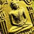 KHUNPAEN PPKM GUMAN ASHES AMULET THAI LUCKY GAMBLING WIN TRIMAS51 BE2551 LP SAKORN +CERTIFICATE OF AUTHENTIC CARD DDPRA