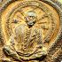 Certificate Old Medal Meditation Buddha Wheel Lp Koon Be2537 Thai Amulet #17109 +CARD OF AUTHENTIC RIEN NANGPAN WAT BANKLONG