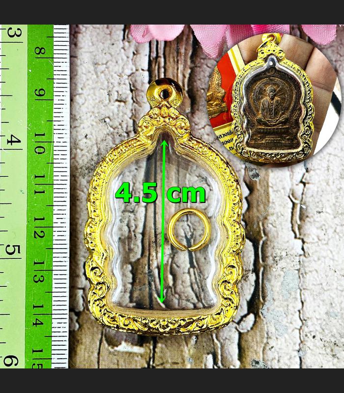 Empty Metal Stencil Frame Case Gold Plated Medal Nangpan 4.5cm Thai Amulet 17110