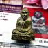 Certificate Lp Ngern Watbangklan Be2515 Nakae Old Face Tainam Thai Amulet #17118 +CARD OF AUTHENTIC VERIFIED BY TPC