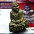 Certificate Lp Ngern Watbangklan Be2515 Nakae Old Face Tainam Thai Amulet #17118 +CARD OF AUTHENTIC VERIFIED BY TPC