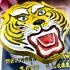 Tiger Face Protection Shield Fortune Lp Supoj Be2555 Colorful Thai Amulet #17119
