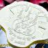 Tiger Face Protection Shield Fortune Lp Supoj Be2555 Colorful Thai Amulet #17119