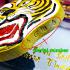 Tiger Face Protection Shield Fortune Lp Supoj Be2555 Colorful Thai Amulet #17119