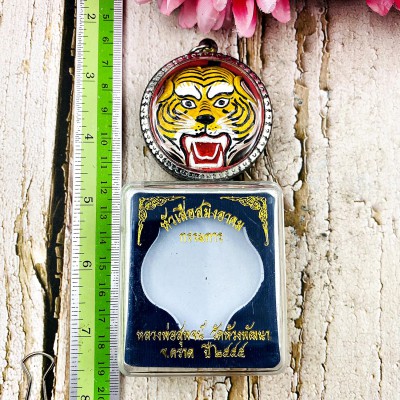 Tiger Face Protection Shield Fortune Lp Supoj Be2555 Colorful Thai Amulet #17119