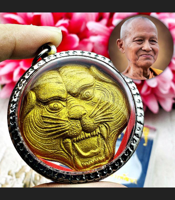 Tiger Face Protection 9Takrut Shield Fortune Lp Supoj Be2555 Thai Amulet #17120