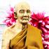 Lifelike Wax Monk Meditation Statue Lp Doo Watsakae Wealth Thai Amulet #17123