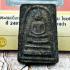 Certificate Somdej Luck Change Fortune Ac Chum Chikeri Be2497 Thai Amulet #17128