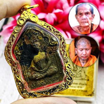 Khunpaen Ash Love Charming Lust Lp Udomsap Be2561 Golden Takud Thai Amulet 17131