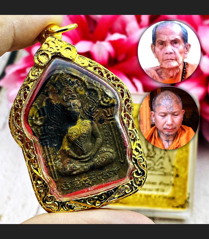 Khunpaen Ash Love Charming Lust Lp Udomsap Be2561 Golden Takud Thai Amulet 17131