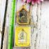 Khunpaen Ash Love Charming Lust Lp Udomsap Be2561 Golden Takud Thai Amulet 17131