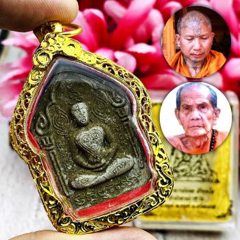 Khunpaen Ash Attract Love Sex Charming Lust Lp Udomsap Be2561 Thai Amulet #17132
