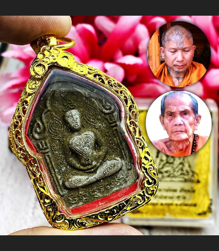 Khunpaen Ash Attract Love Sex Charming Lust Lp Udomsap Be2561 Thai Amulet #17132