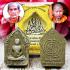 Khunpaen Ash Attract Love Sex Charming Lust Lp Udomsap Be2561 Thai Amulet #17132