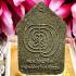 Khunpaen Ash Attract Love Sex Charming Lust Lp Udomsap Be2561 Thai Amulet #17132