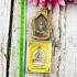 Khunpaen Ash Attract Love Sex Charming Lust Lp Udomsap Be2561 Thai Amulet #17132