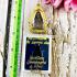 Miniature Wealth Lp Ngern WatBangKan KongToon Be2553 NaWa Red Thai Amulet #17136