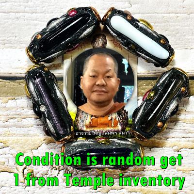 Takrut Leklai Capsule Naga Eye Protection Immortal Somporn 5cm Thai Amulet 17139