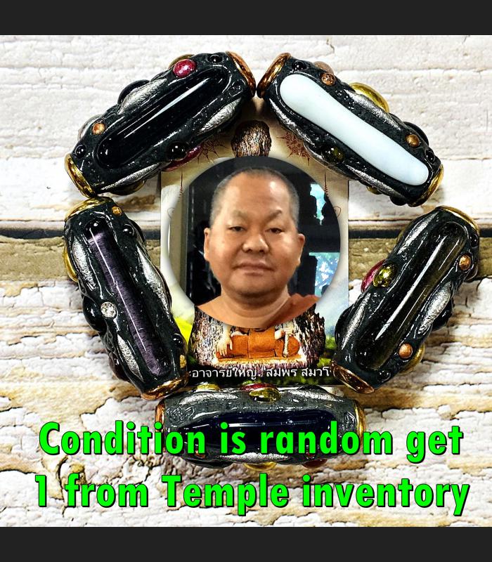 Takrut Leklai Capsule Naga Eye Protection Immortal Somporn 5cm Thai Amulet 17139