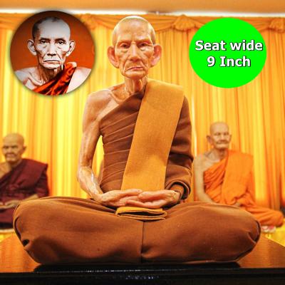 LIFELIKE WAX FINE ART THAI MONK STATUE AMULET LP GUAY KUAY WATKOSITARAM MEDITATION 9INCH