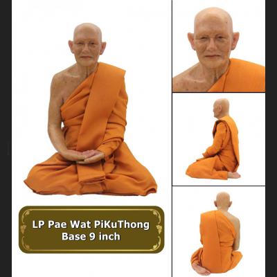 LIFELIKE WAX FINE ART THAI MONK STATUE AMULET LP PAE WATPIKUNTONG MEDITATION 9INCH