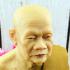 LIFELIKE WAX FINE ART THAI MONK STATUE AMULET LP CHA WATNONGPAPONG MEDITATION 9INCH