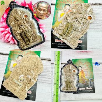 Big Sivali Walking Wealth Money Rich Lucky Magic Kalong Be2552 Thai Amulet 17147