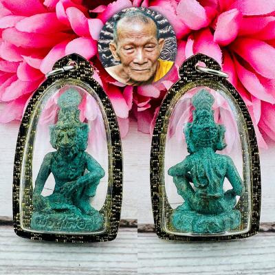 Lersri Hermit Puseir Tiger Face Fortune Lp Kalong Green Be2551 Thai Amulet 17149