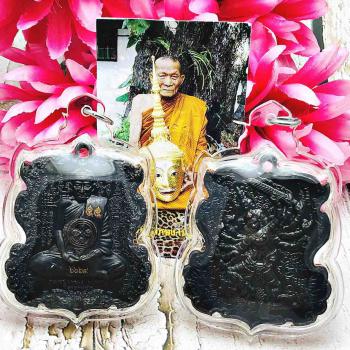 Large Medal Narai Kwangjak Mercy Deity Lp Kalong Black Be2551 Thai Amulet #17150