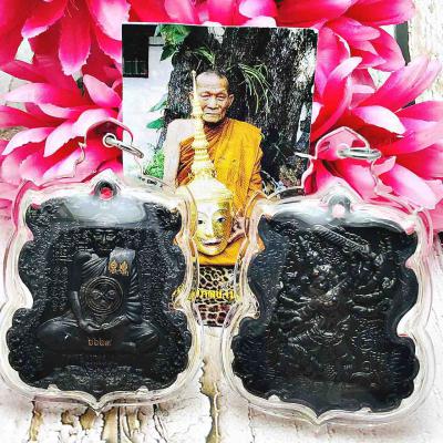 Large Medal Narai Kwangjak Mercy Deity Lp Kalong Black Be2551 Thai Amulet #17150