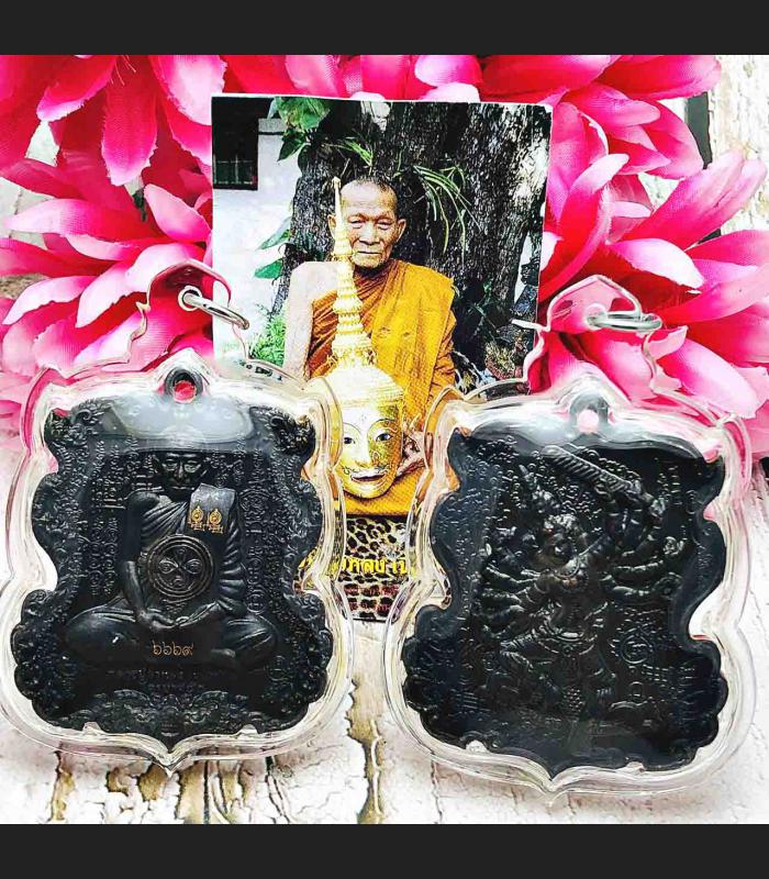 Large Medal Narai Kwangjak Mercy Deity Lp Kalong Black Be2551 Thai Amulet #17150
