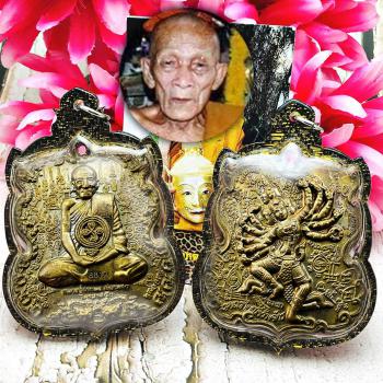 Large Narai Kwangjak Protect Survival Lp Kalong Bronze Be2551 Thai Amulet #17151