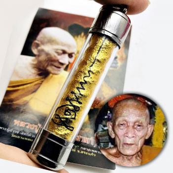 Takrut Palak Gold Charming Magic Mercy Lust Love Kalong Be2550 Thai Amulet 17154