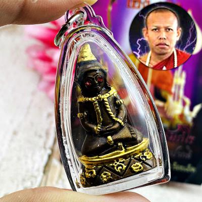 Ngung Red Gems Eye Monkey Gambling Win Lp Nen Naen Be2554 Gold Thai Amulet 17157