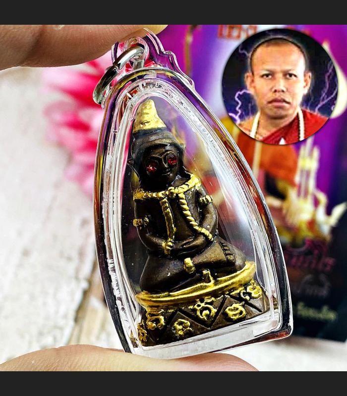 Ngung Red Gems Eye Monkey Gambling Win Lp Nen Naen Be2554 Gold Thai Amulet 17157