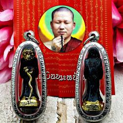 Skull Goddess Telling Windfall Gambling Mystical Sorcery Subin Thai Amulet 17158