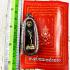 Skull Goddess Telling Windfall Gambling Mystical Sorcery Subin Thai Amulet 17158