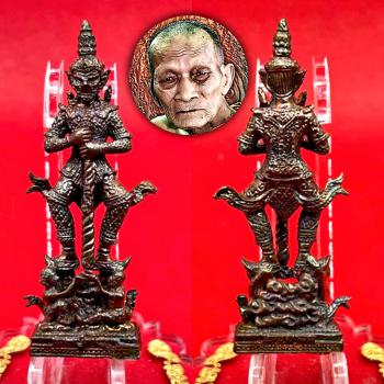 Wessuwan Ghost Slayer 2nd Batch Fortune Lp Kalong Nawa Be2551 Thai Amulet #17159